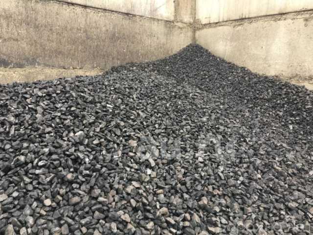 Предложение: Уголь сортовой балахтинский в мешках