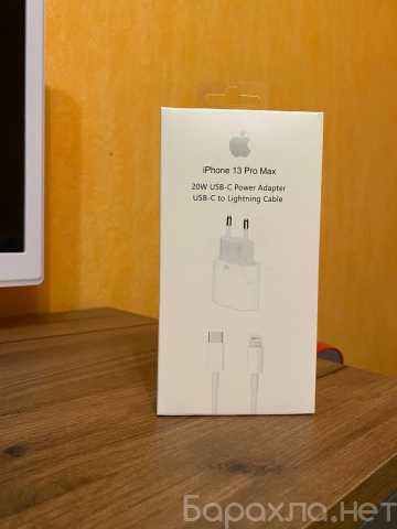 Продам: Адаптер и кабель для iPhone