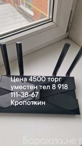 Продам: Продаётся роутер TP LINK WIFI6