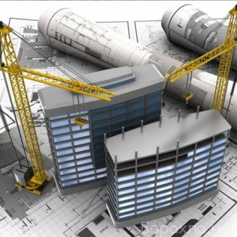 Предложение: Услуги строительного надзора и технического контроля строительства в Новосибирске