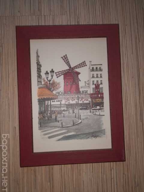 Продам: Картина Moulin Rouge