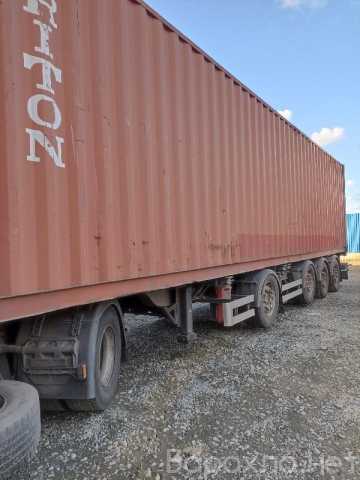 Продам: контейнер 20 и 40 футов в Челябинске
