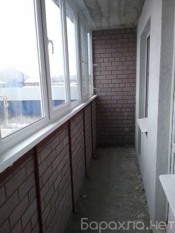 Предложение: ремонт и отделка балконов под ключ