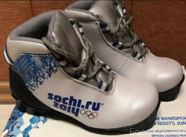 Продам: ботинки лыж.Sochi р.31(19,5см)