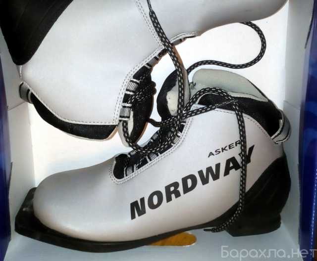 Продам: лыжные ботинки Nordway Asker Размер EU40