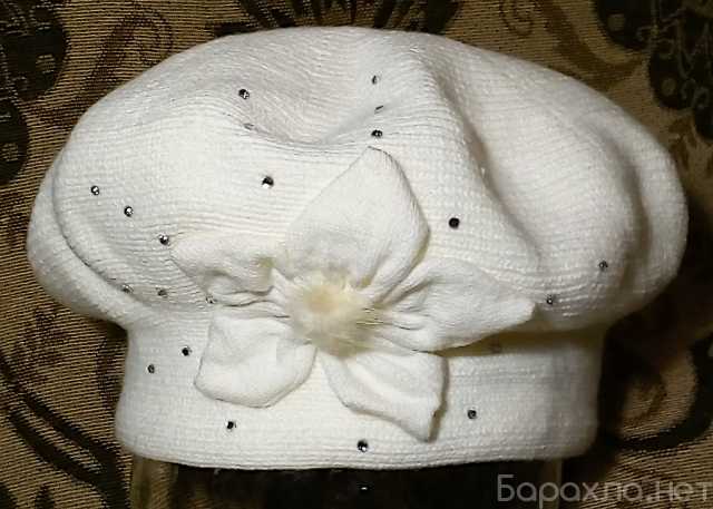 Продам: вязанная шапка берет