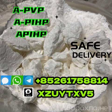 Продам: 2F 2FDCK 111982-50-4 high quality