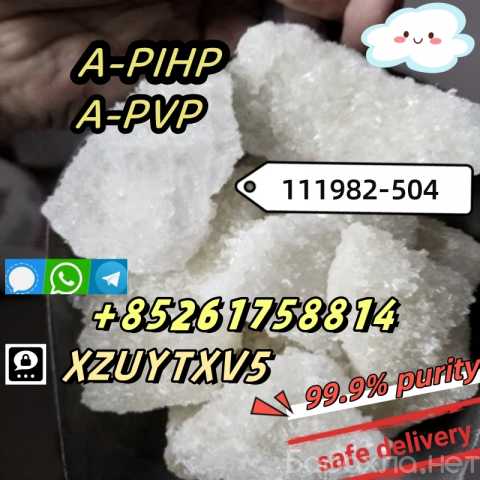Продам: A-PVP APIHP A-PIHP high purity 14530-33