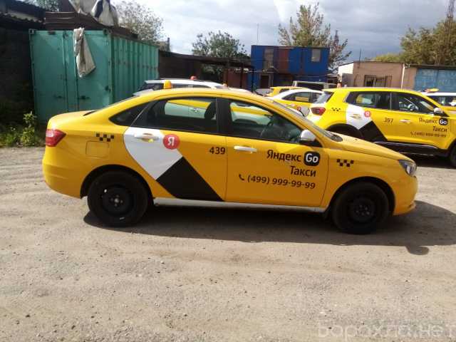 Предложение: Аренда авто для работы в такси на АКПП