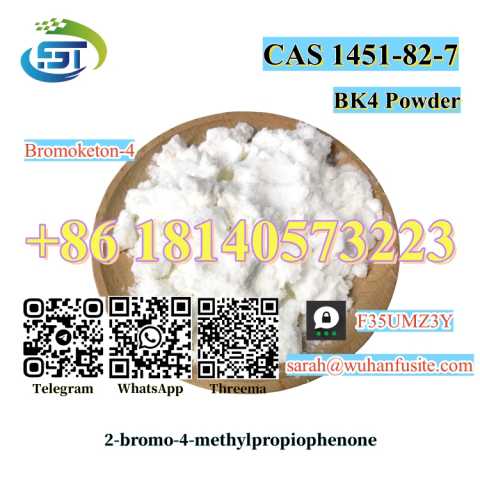 Предложение: Hot sales BK4 powder CAS 1451-82-7 Bromo
