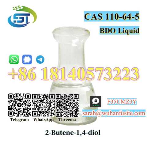 Предложение: BDO (2E)-2-Butene-1,4-diol CAS 110-64-5
