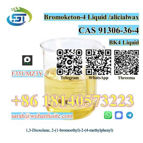 Предложение: Top Quality CAS 91306-36-4 Bromoketon-4