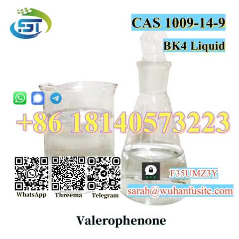 Предложение: BK4 Liquid Valerophenone CAS 1009-14-9