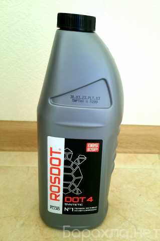 Продам: Тормозная жидкость ROSDOT DOT 4, 910 гр