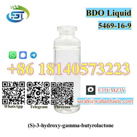 Предложение: BDO Liquid CAS 5469-16-9 With Best Price