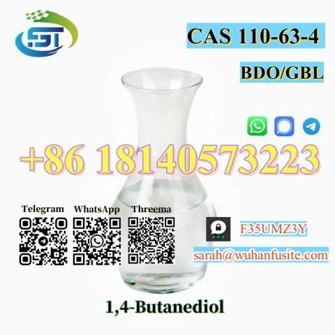 Предложение: Hot sales BDO CAS 110-63-4 BDO Liquid