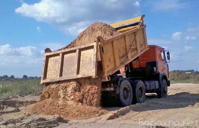 Предложение: Песок Воронеж доставка песка