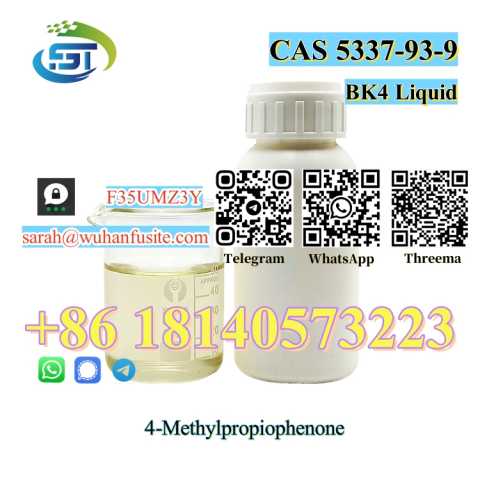 Предложение: CAS 5337-93-9 BK4 4'-Methylpropiophenone