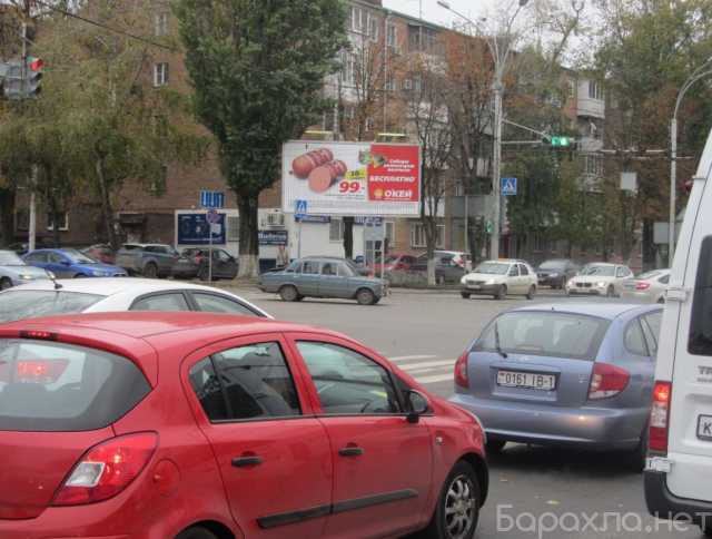 Предложение: Рекламные щиты в Ростове-на-Дону и Росто