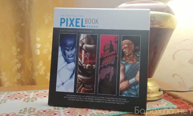 Продам: Артбук Unofficial snes Pixel Book