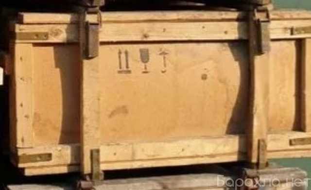 Продам: Ящик деревянный