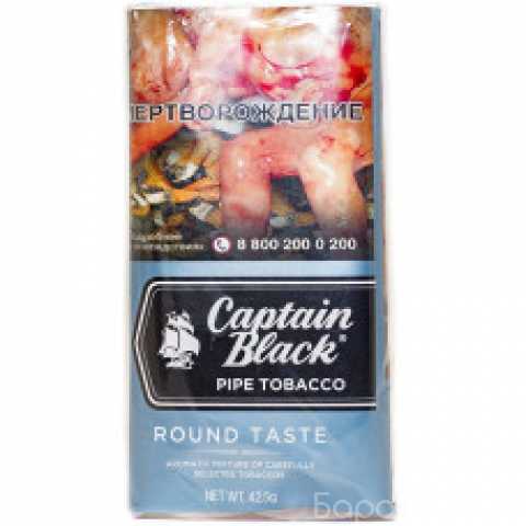 Продам: Табак трубочный Captain Black - Round Ta