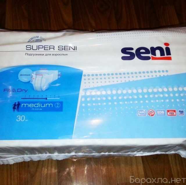 Продам: Подгузники для взрослых SENI размер "М2"