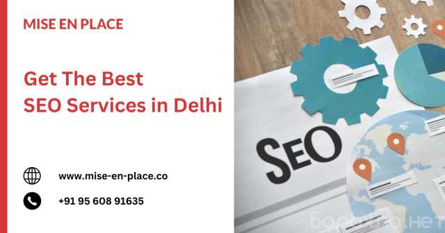 Предложение: SEO Services in Delhi