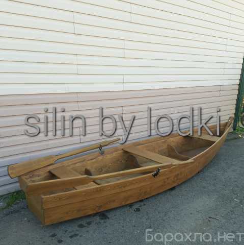 Продам: Лодка деревянная плоскодонная