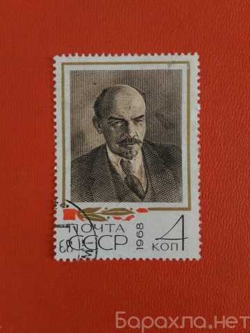 Продам: Одна из самых редких марок - Ленин