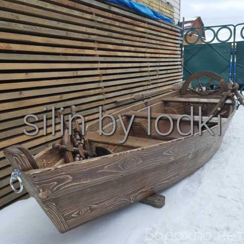 Продам: Красивая деревянная лодка в аренду
