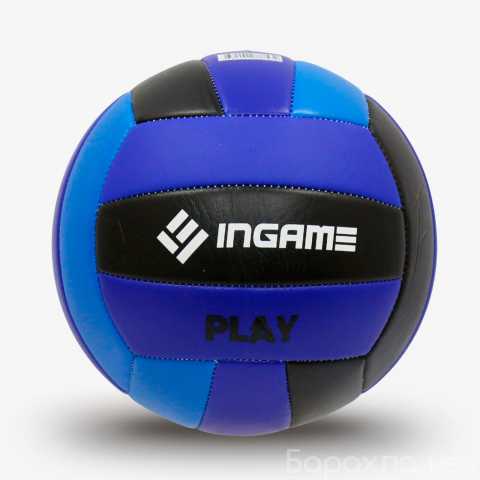 Продам: Волейбольный мяч Ingame Play