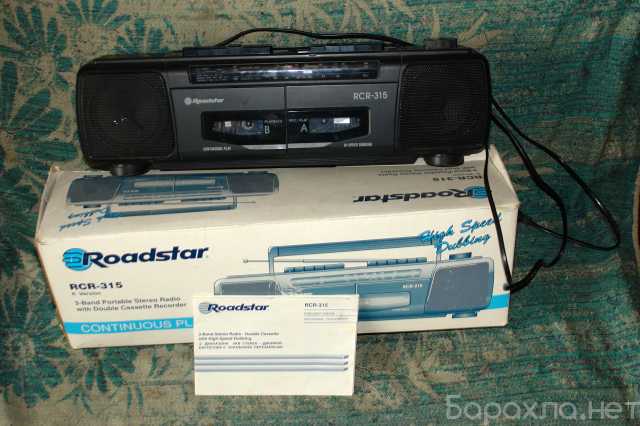 Продам: Двух кассетная магнитола Roadstar rcr-31