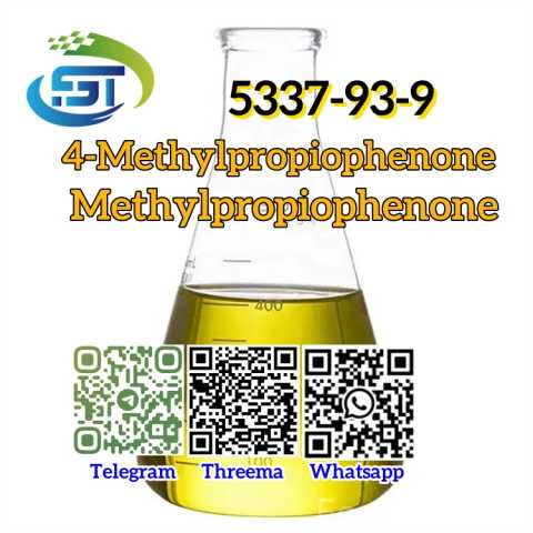 Продам: CAS 5337-93-9 4-Methylpropiophenone Phar