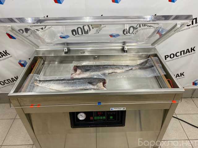 Продам: Рыбный вакуумный упаковщик RVM-400 ROSP