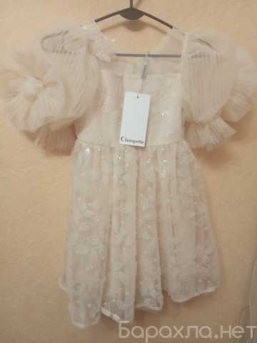 Продам: Платье для девочки 122