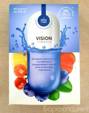 Продам: Vision Formula для глаз