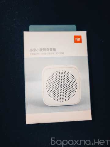 Продам: Портативная колонка Xiaomi XiaoAI