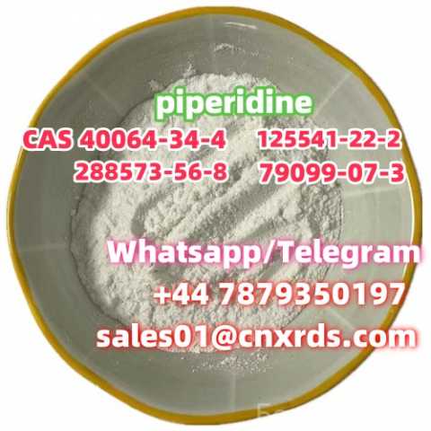 Предложение: Sell high quality CAS 40064-34-4，288573