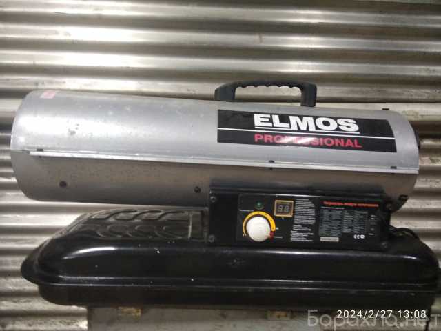 Продам: дизельная пушка ELMOS DH11