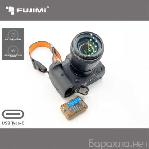 Продам: Canon LP-E6 c разъемом USB-C
