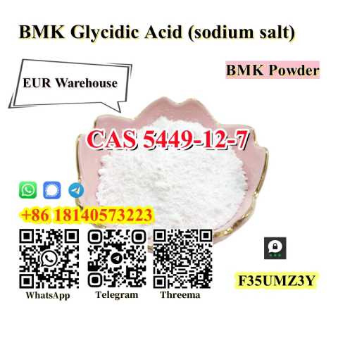 Продам: BMK Powder CAS 5449-12-7 With Best Price