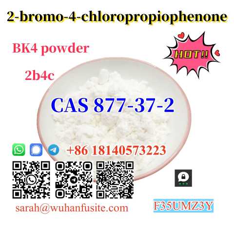 Продам: Hot Selling BK4 Powder CAS 877-37-2