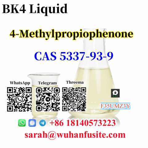 Продам: CAS 5337-93-9 BK4 4'-Methylpropiophenone