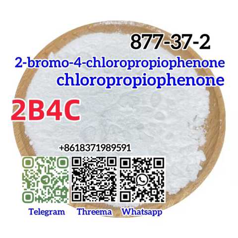 Продам: 2-bromo-4-chloropropiophenone CAS 877-37