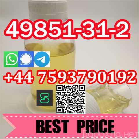 Продам: Bromovalerophenone Cas 49851-31-2 bk4