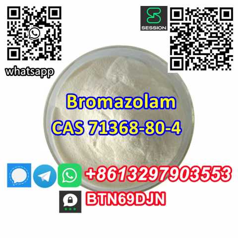 Продам: Buy Bromazolam Powder cas 71368-80-4