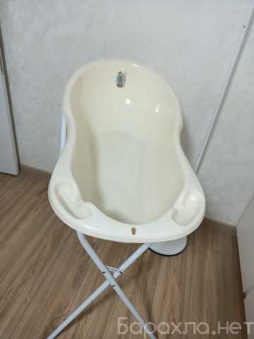 Продам: Ванночка для купания на подставке