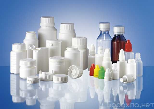 Продам: Виды пластиковой тары для фармацевтики