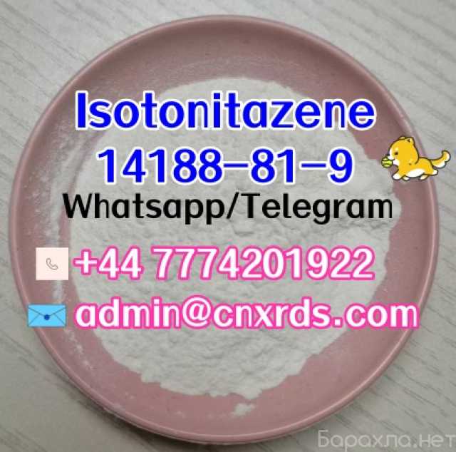 Продам: Cas 14188–81–9 Isotonitazene Safe
